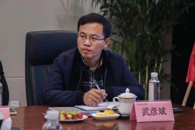 地大​公司党委副书记武彦斌出席会议